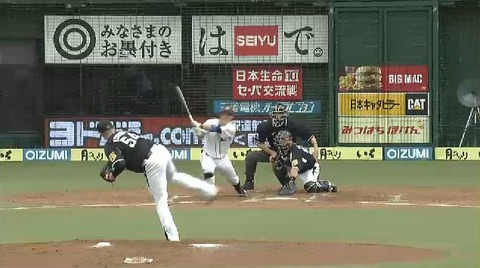 3回裏1永江ヒット