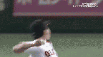 9回表2中村HR (1)