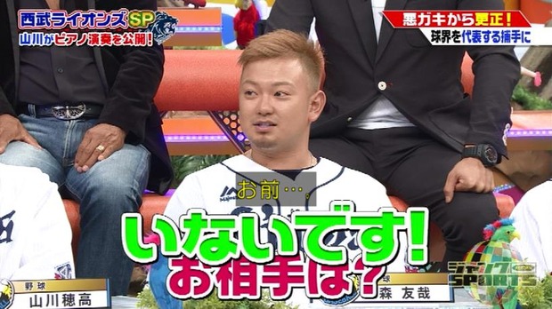 20190122011324