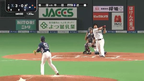 ６回裏２中田インフィールドフライ (1)
