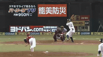 8回裏1炭谷2点タイムリー2ベース