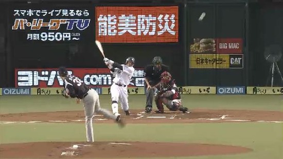 1回裏１栗山２ベース (2)