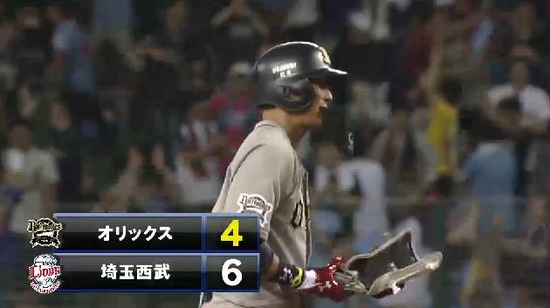 5回表3糸井タイムリー2ベース (1)