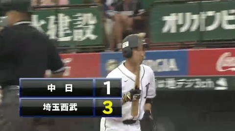 ７回裏５大崎スクイズ成功 (3)