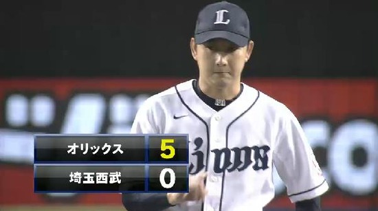 ３回表３押し出し (1)