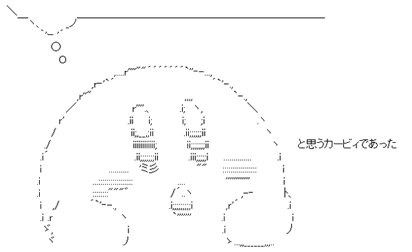6b2d1e662080834236839ac576666894