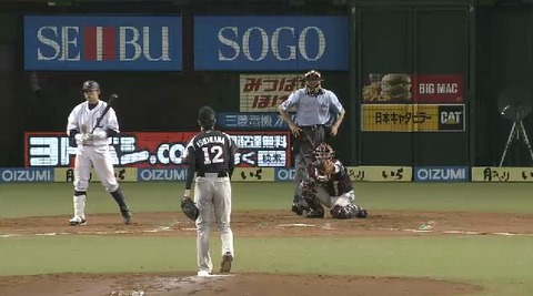 ３回裏２渡辺死球栗山四球満塁