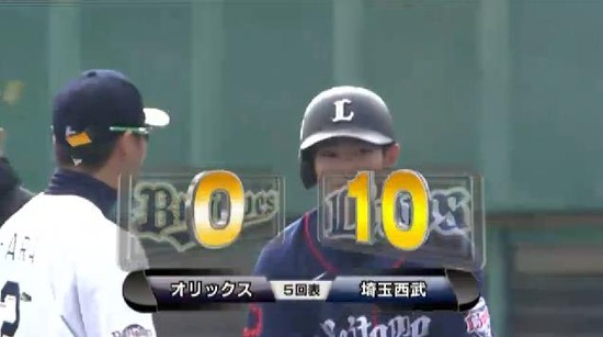 5回表３秋山タイムリー猛打賞