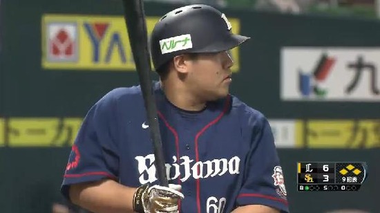 9回表4おかわり満塁弾 (1)