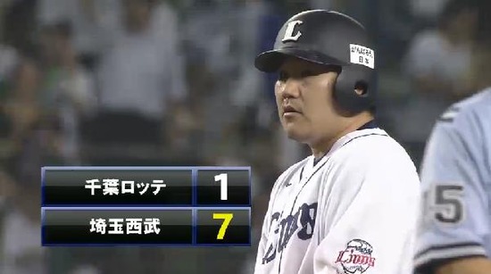 ７回裏６中村２点タイムリー２ベース (2)