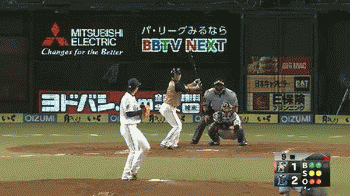 試合終了 (1)