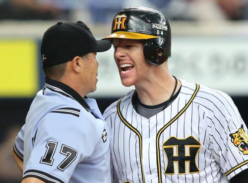 G20130815006421690_view