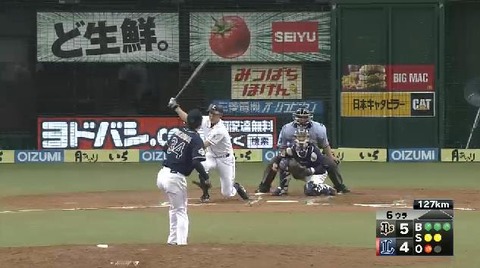 ６回裏１秋山三振