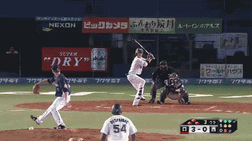 ３回裏４ゲッツー