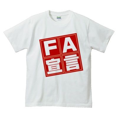 FA
