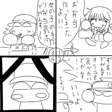 20160316072114