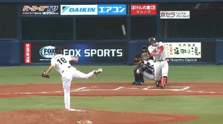 6回表3鬼崎ヒット (4)