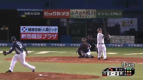 ８回裏４バスケス無失点 (2)