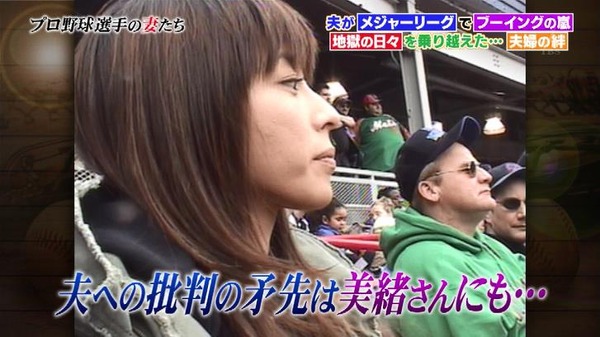 20180620220254