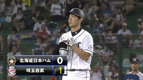 ３回裏２秋山ヒット杉谷エラーで先制 (3)