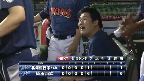 5回裏7打者12人猛攻6得点