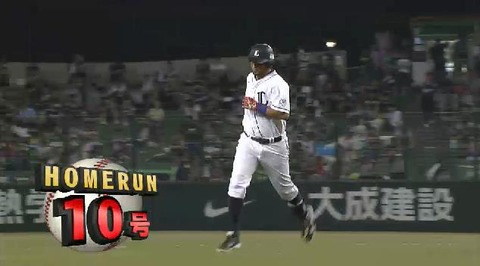 ７回裏１メヒアHR (1)