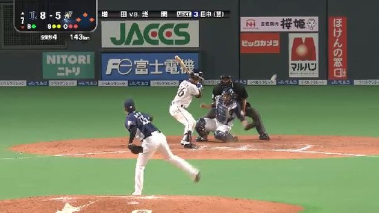 ７回裏４炭谷パスボール1点 (1)