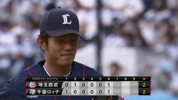20180922193447