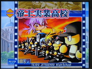 efc44493f35a841c72c4d2d587fb4e45