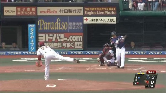 ５回表３熊代ゲッツー性の当たり藤田エラー1点 (2)