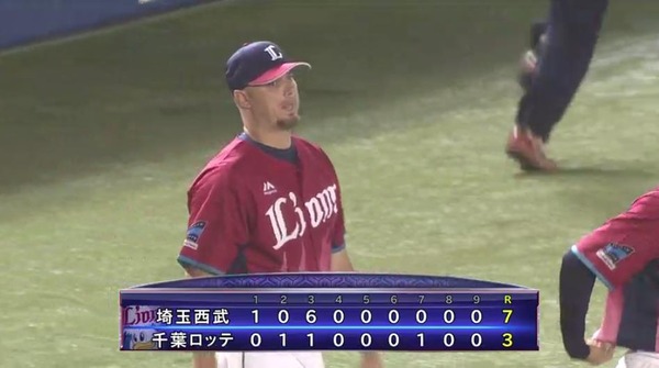 20170730202420