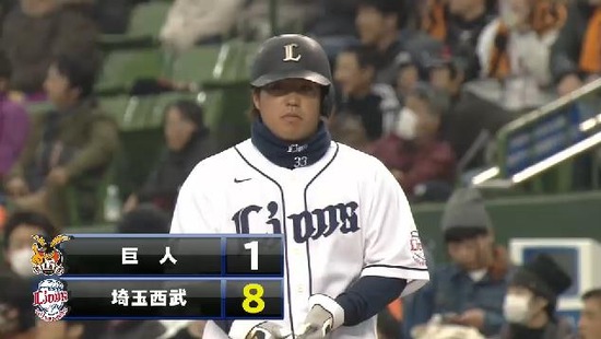 7回裏１山川2点タイムリー