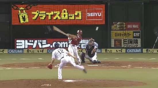 3回表2島内タイムリー2ベース (2)