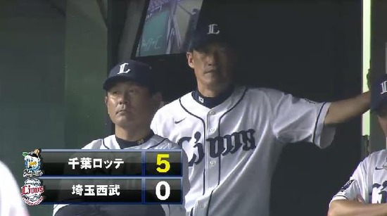 ２回表１清田タイムリー (1)