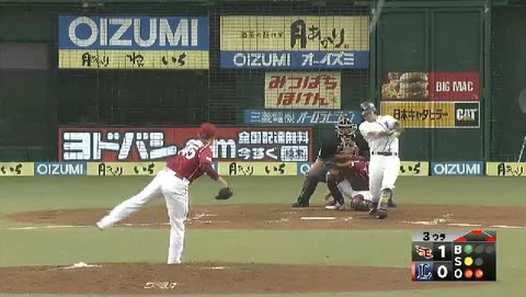 ３回裏浅村レフトフライ (1)