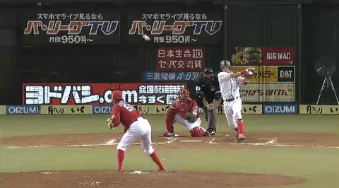 ６回裏３メヒア３ベース木村タイムリー (2)