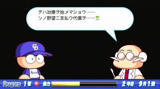 o0768043210643253053