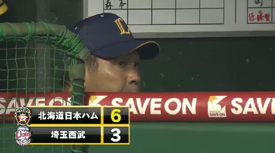 ６回表３宮田連打浴びて失点 (5)