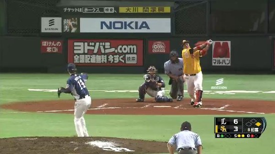 8回裏4イデホ三振