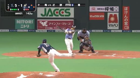 ３回裏３スリーボールからの４球目３ラン (1)