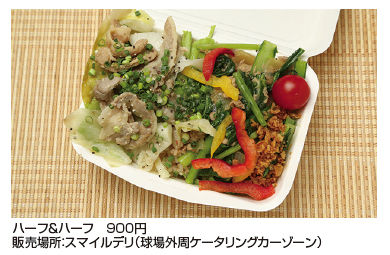 61ad32df-372a-11e5-9b3d-525413003016-3