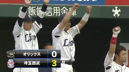 ５回裏３おかわり２点タイムリー２ベース (2)