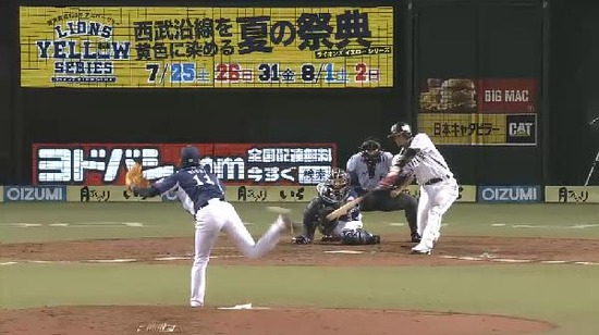 ３回表４今江２点タイムリー (2)