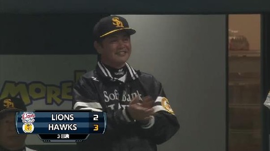 ３回裏１中村フォアボール今宮２ラン (3)