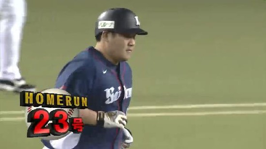３回裏１おかわりHR  (3)