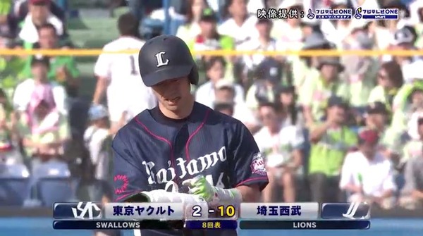 20170603174715