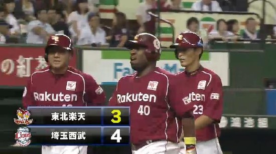 9回表4ウィーラー3ラン高橋 (3)