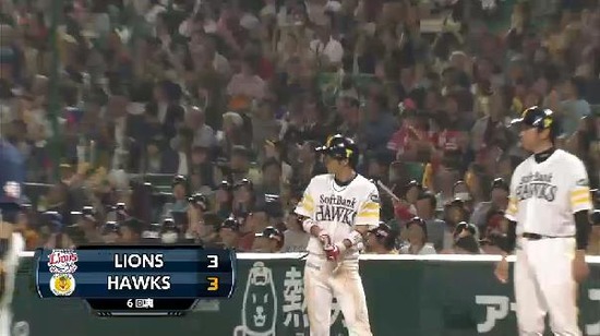 ６回裏２明石タイムリー同点 (3)