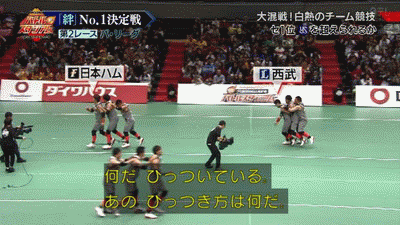 GIF2