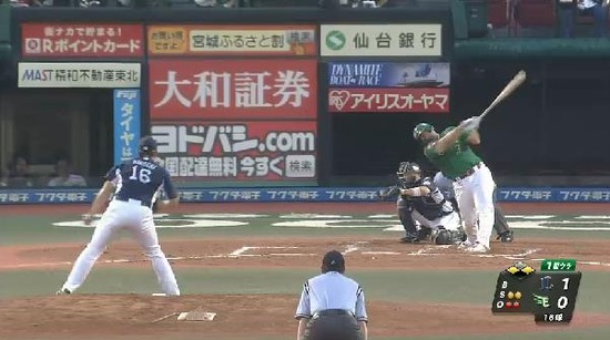 １回裏４サンチェス三振 (1)